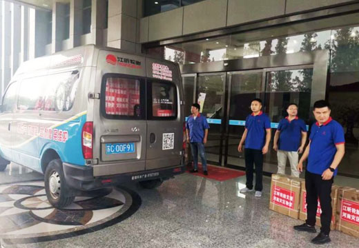 星空间轮胎为河南灾区民众捐献物资